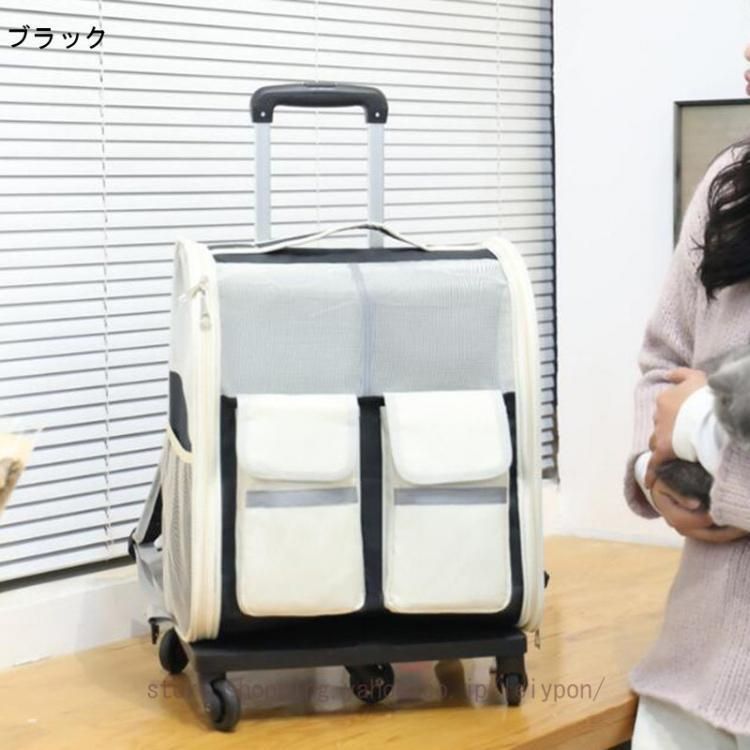 ペットリュック