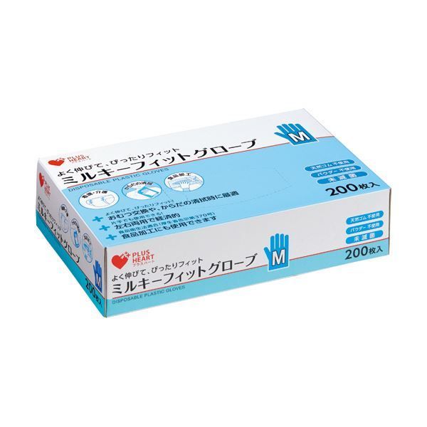 〔まとめ〕 オオサキメディカル ミルキーフィットグローブ 透明 M 70205 1箱 200枚 〔×10セット〕 使い捨て手袋