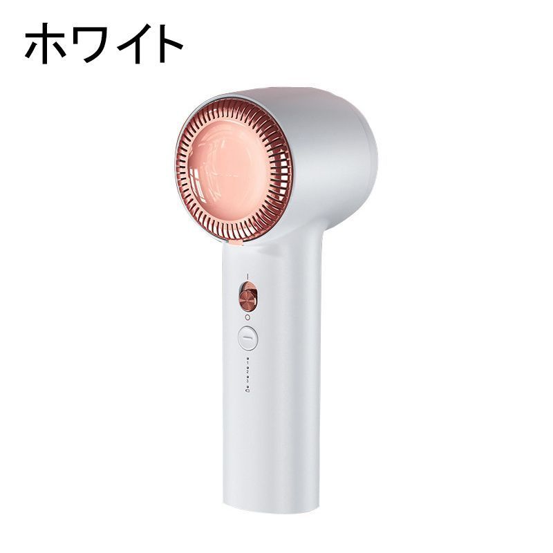 USB充電式