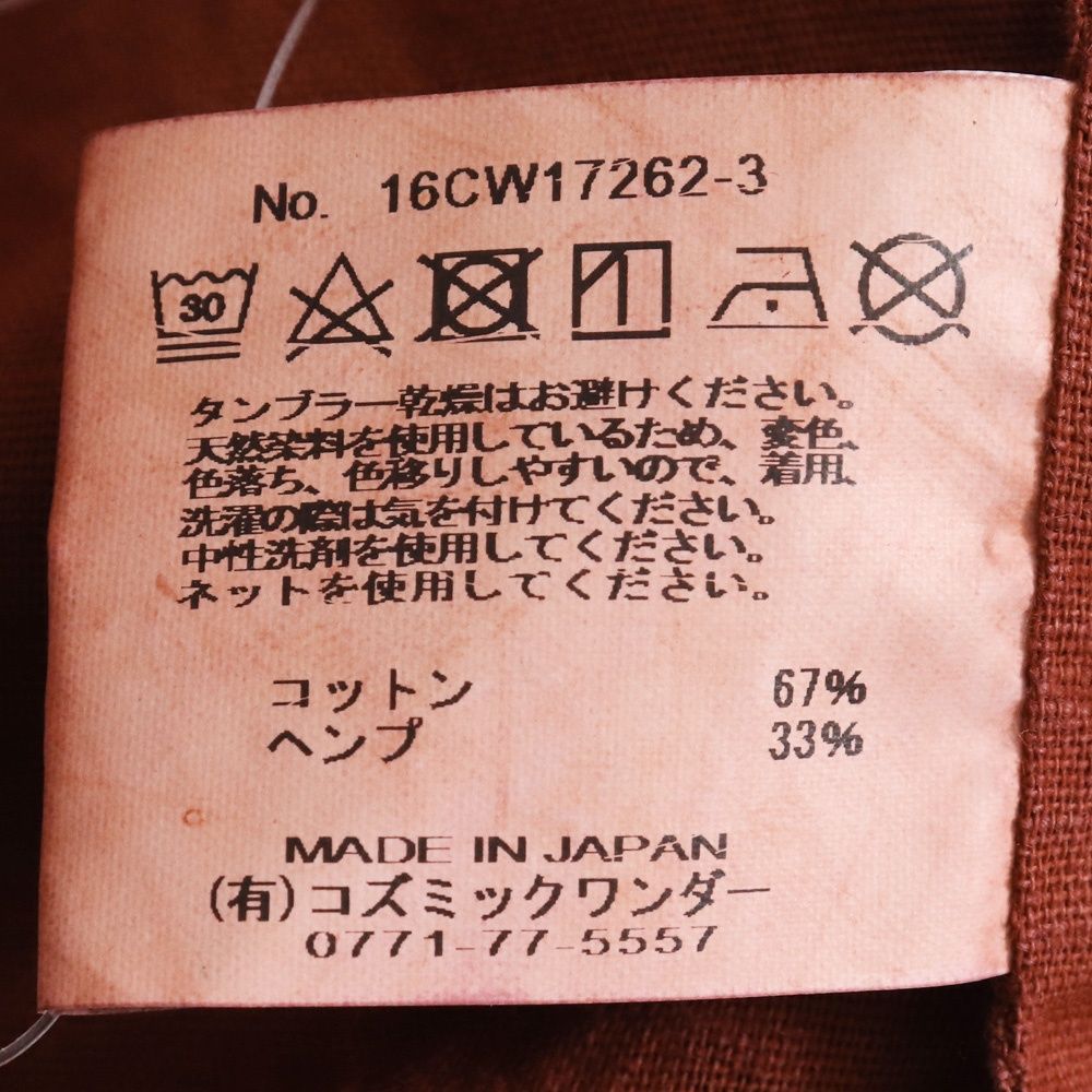 タグ付未使用★COSMIC WONDER★大麻綿紗Tシャツ タグ付未使用☆COSMIC WONDER☆大麻綿紗Tシャツ タグ付未