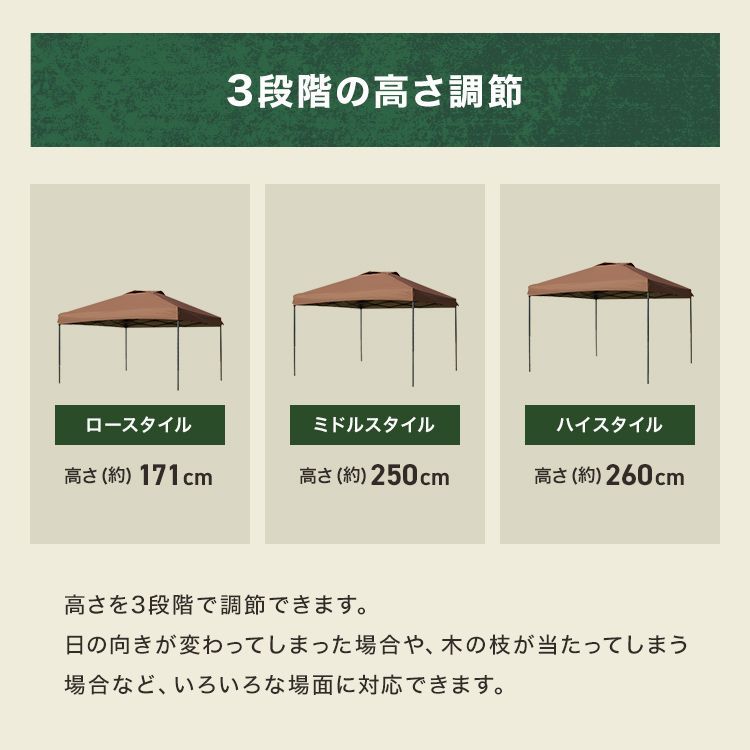 イベント