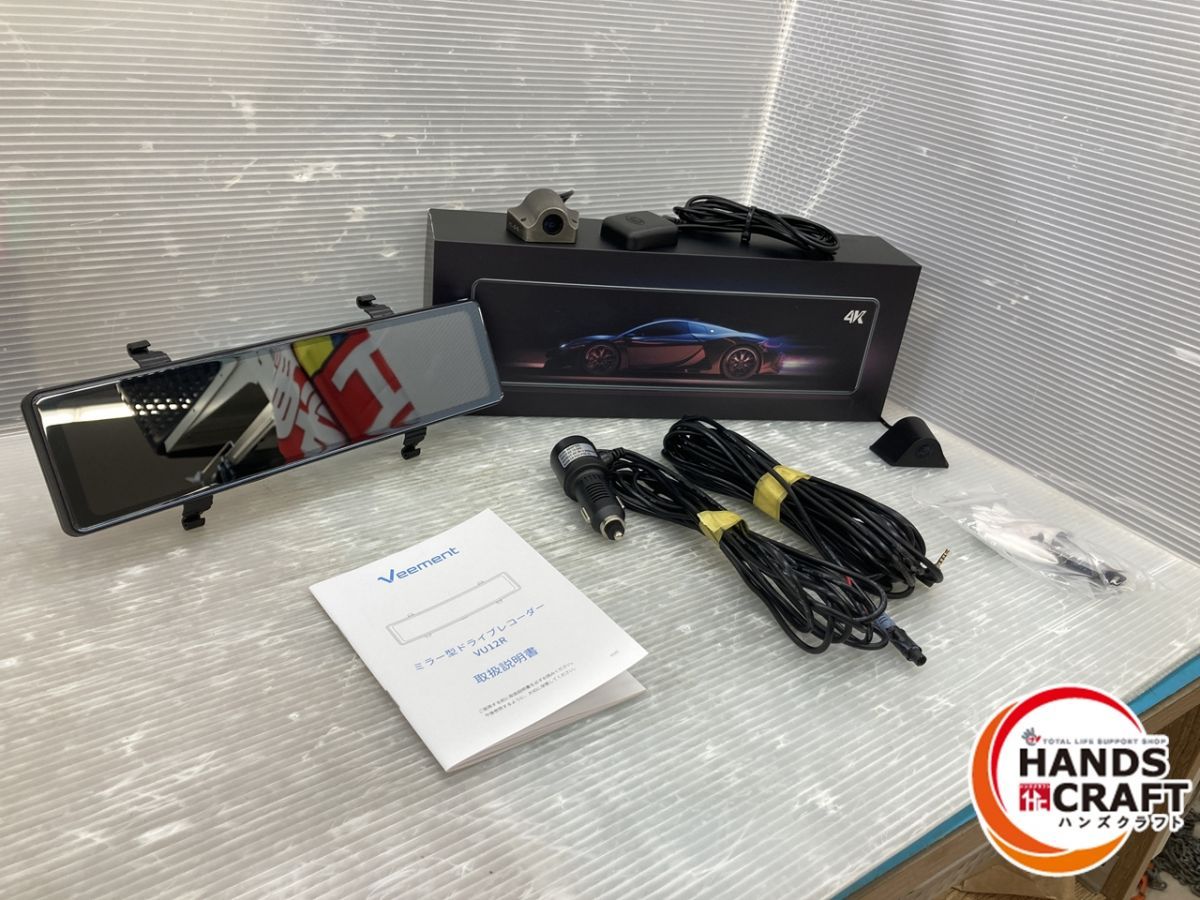 |現状品 VEGMENT T27 ドライブレコーダー 動作未