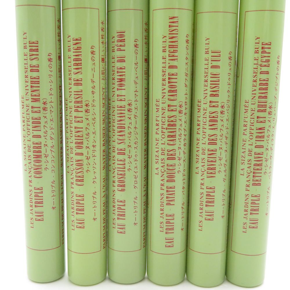 OFFICINE UNIVERSELLE BULY オフィシーヌユニヴェルセルビュリー ラ シゼーヌ パルフュメ 香水 1点 10ml×6 残量多 BM11139AD