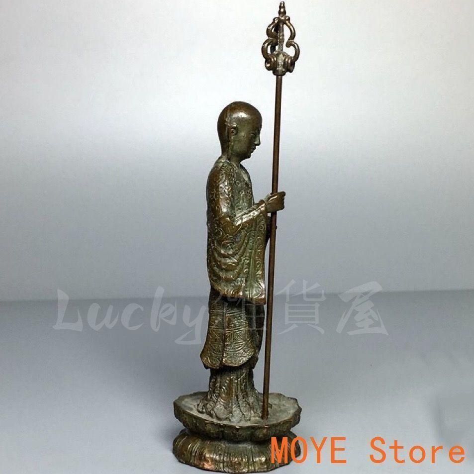 地蔵 菩薩 観音 銅製 仏像 彫刻 置物 開運 風水 地蔵 菩薩 観音 銅製 仏像 彫刻 置物 開運 風水 - メルカリ