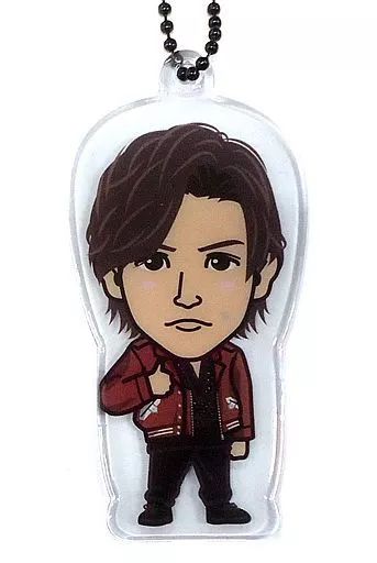 中古】雑貨 岩田剛典(三代目 J SOUL BROTHERS) クリアチャーム TV衣装