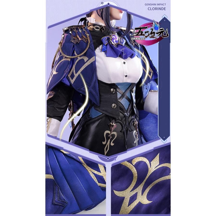 三分妄想