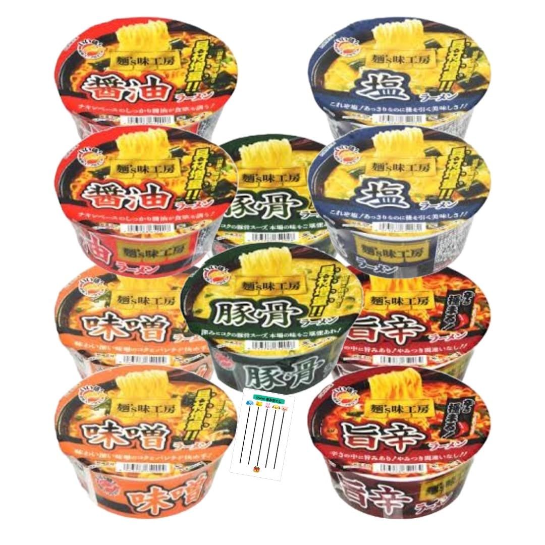 非売品 1/43 ホッコウ物流株式会社 創立20周年記念 スーパーグレート