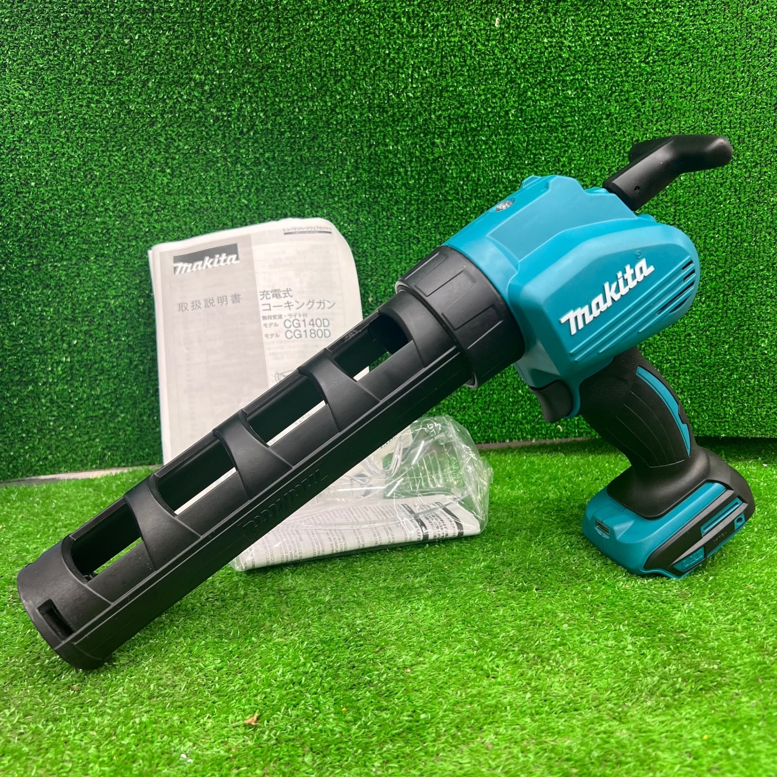 MAKITA マキタ 電動コーキングガン CG180D ブルー ケース・充電器付 