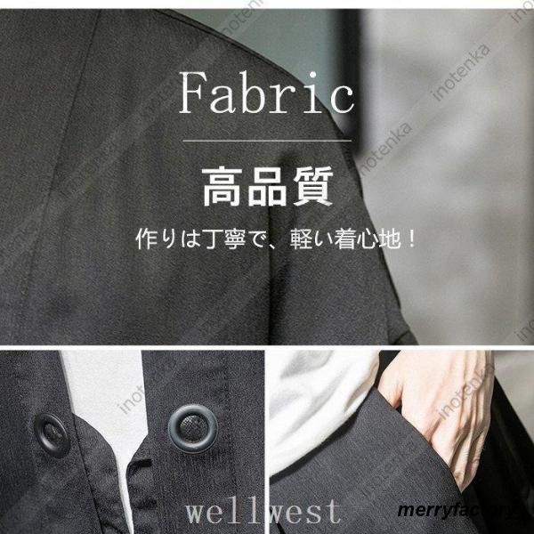  甚平上下セットメンズ羽織作務衣甚平風セットアップ夏祭り七分袖花火大会浴衣風袴祭り半被半纏ビッグシルエットゆったり プレゼントsq 甚平 着物 浴衣