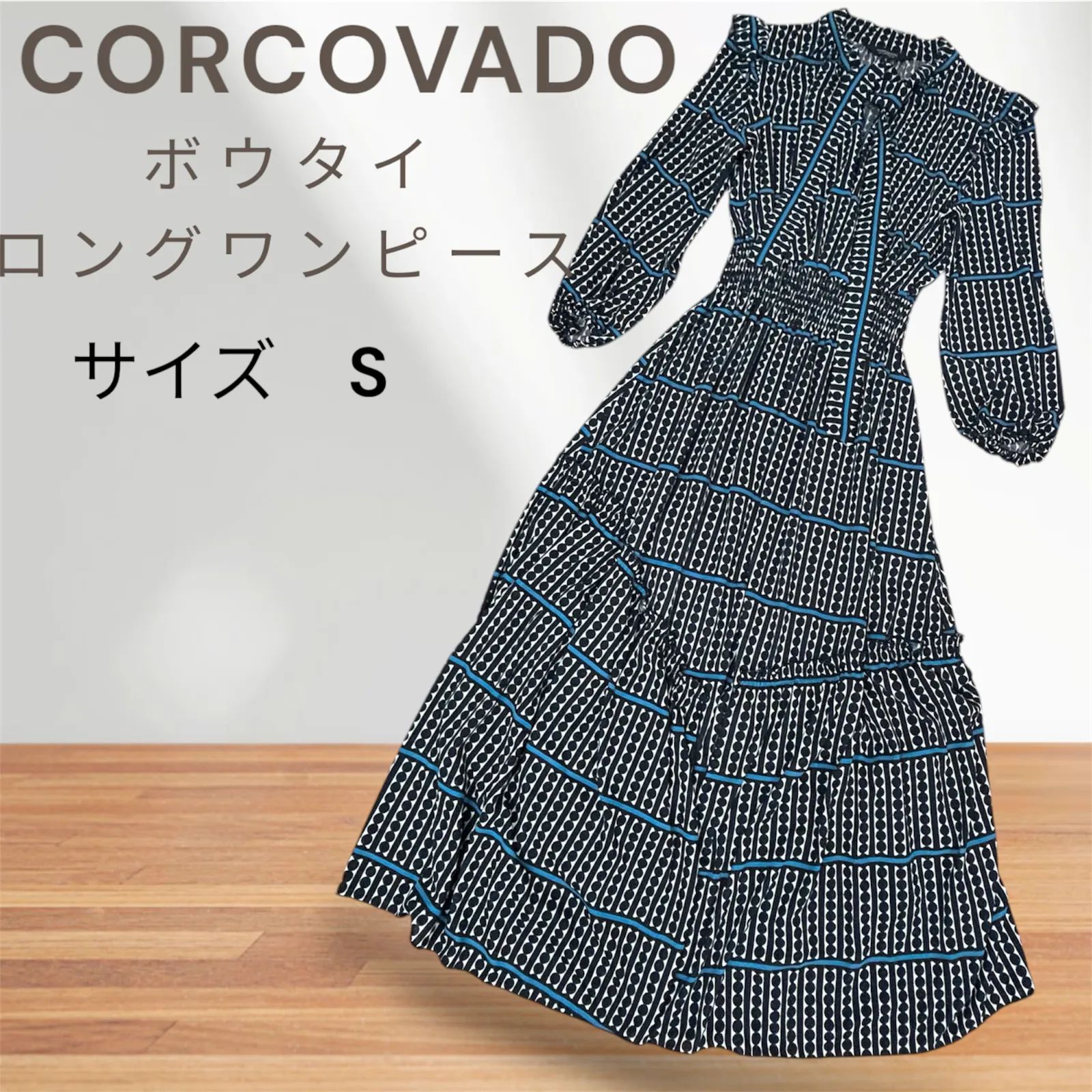 【美品】CORCOVADO　ボウタイワンピース　36　総柄　ブルー　ホワイト現行 CORCOVADO コルコバード ボウタイロングワンピースRepetto 36.5
