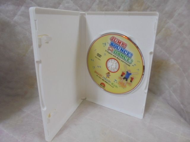 Disney - DWE ジャンプバウンス DVD3枚セット JUMP！ BOUNCE！DANCE ！』DVDでLet's Do Exercise! - あひる