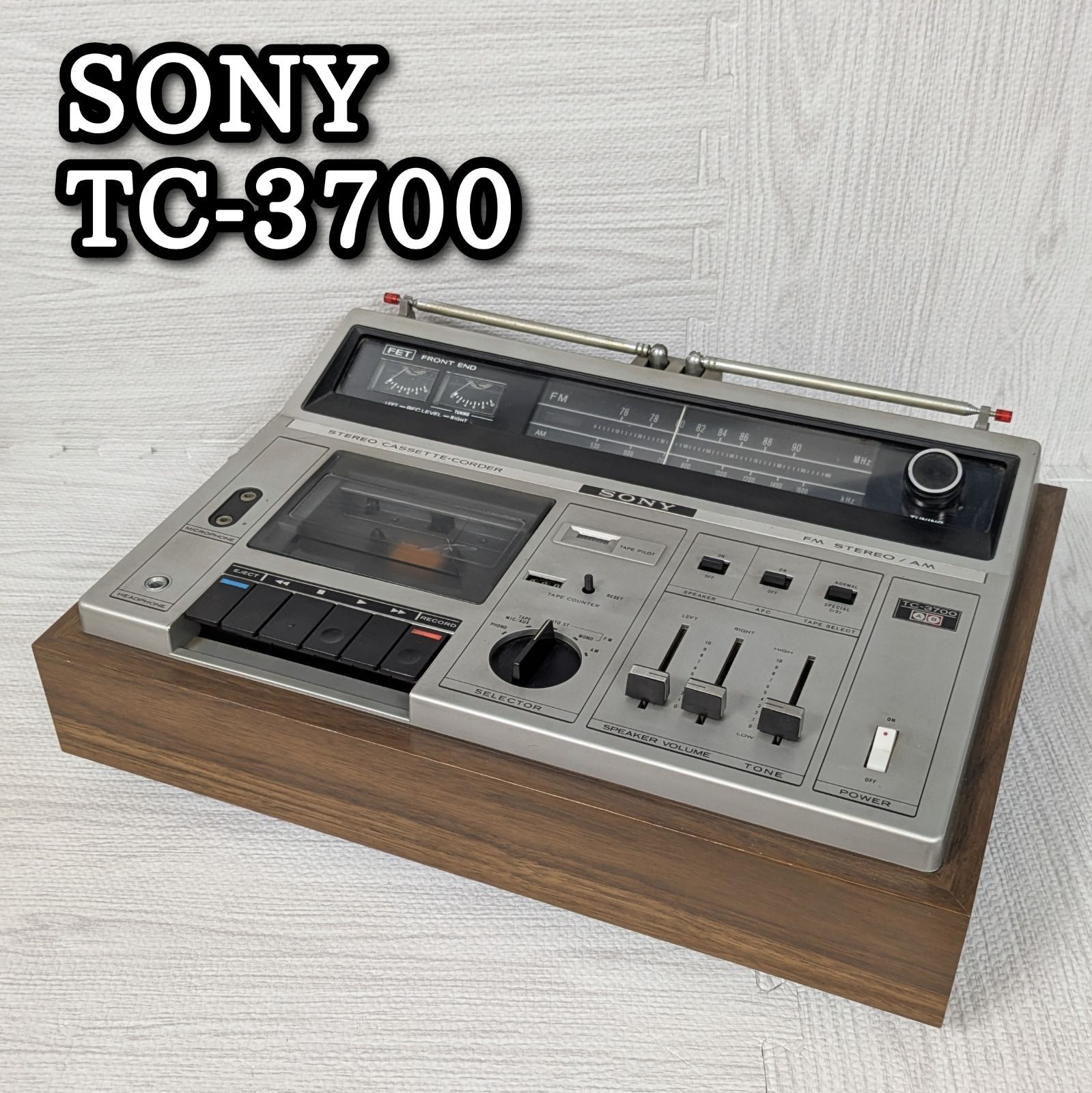 SONY ソニー TC-3700 カセット ラジオ AM FM