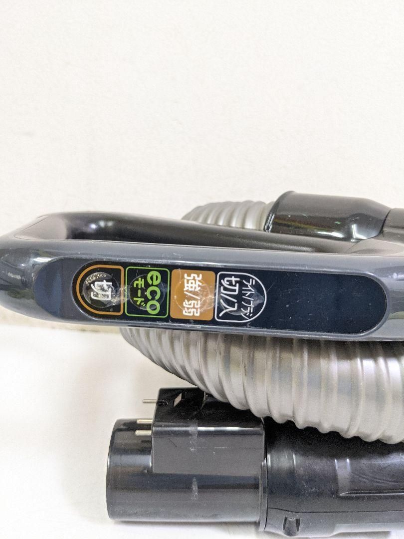 Panasonic MC-PL14AE9-A 紙パック式掃除機 2013年製