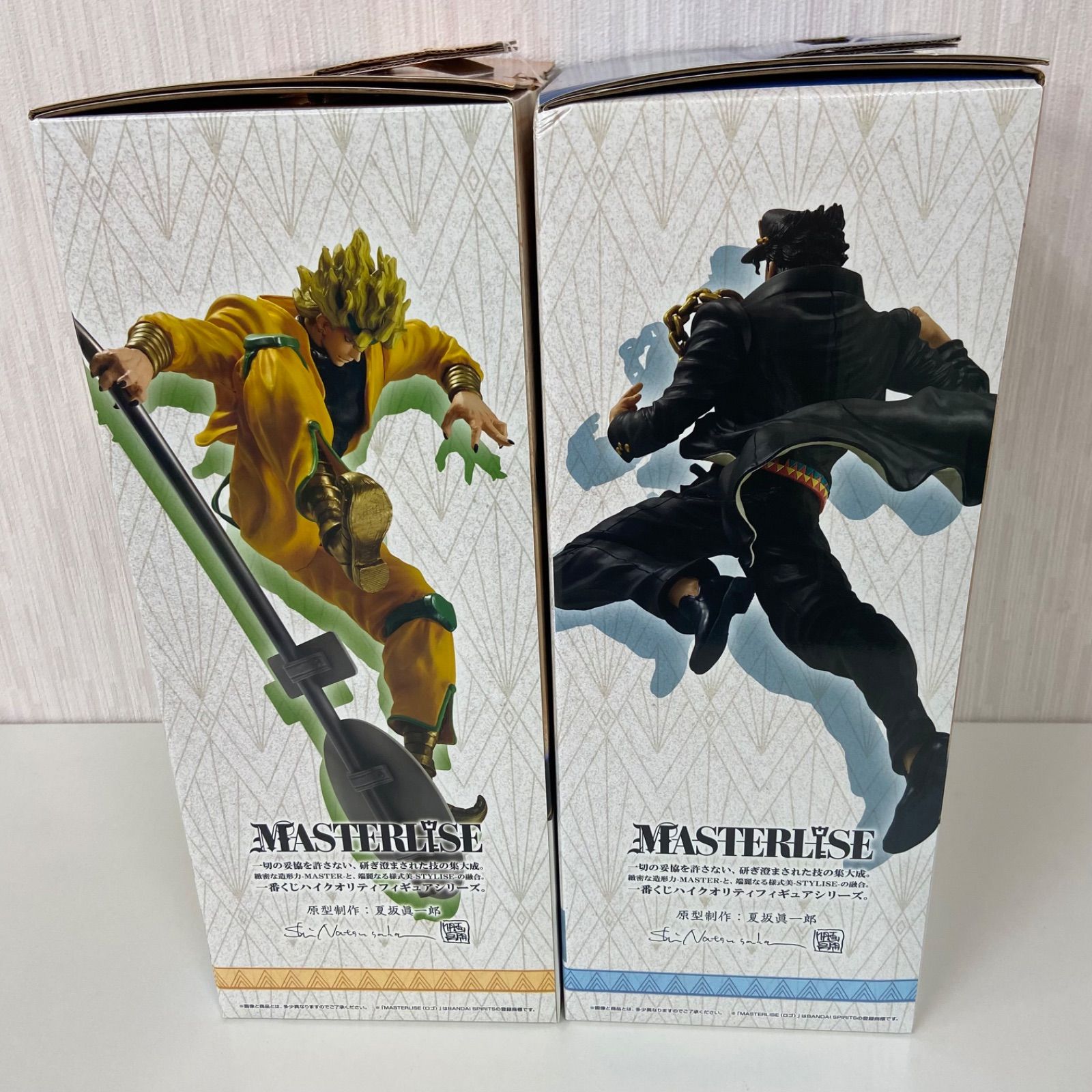 未開封 一番くじ ジョジョの奇妙な冒険 2点セット スターダスト