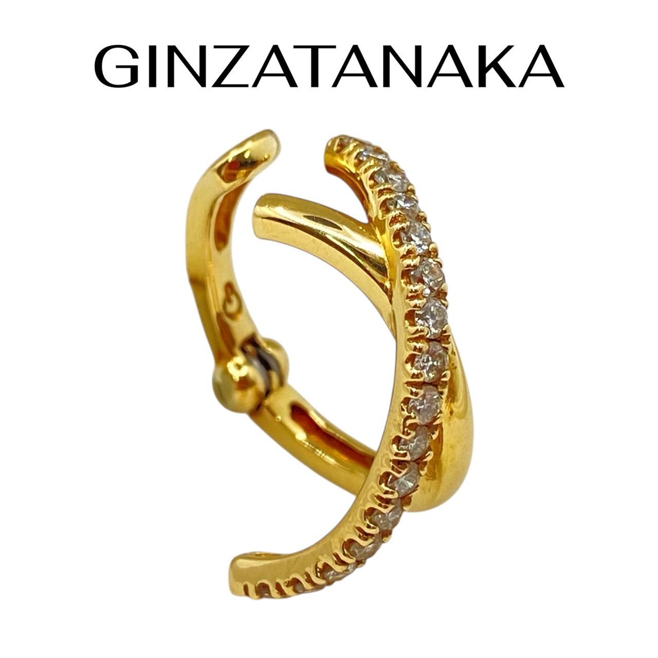 GINZATANAKA ギンザタナカ イヤーカフ K18 YG 750 イエロー