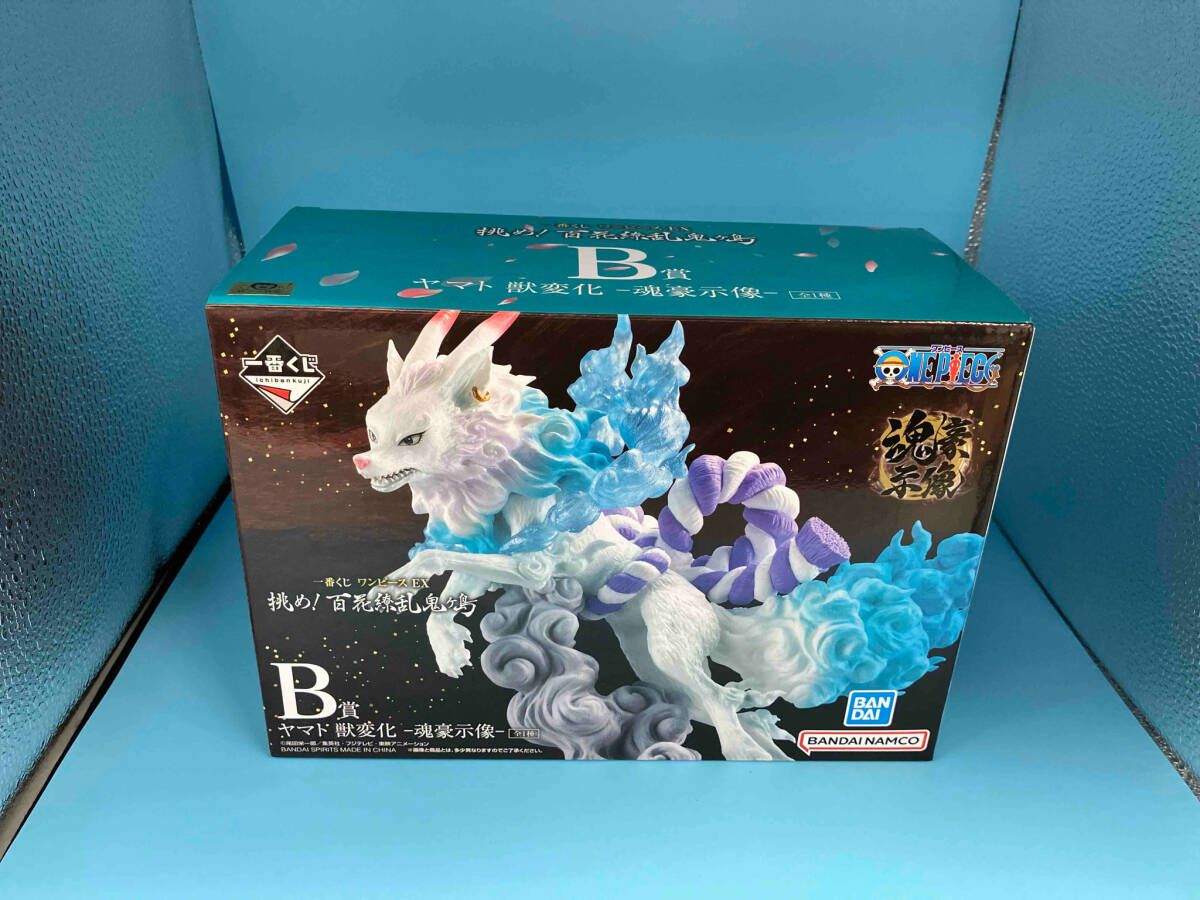 一番くじ　ワンピース　ヤマト 獣変化 B賞 フィギュア　未開封 一番くじ ワンピース EX 挑め 百花繚乱鬼ヶ島 B賞 ヤマト 獣変化