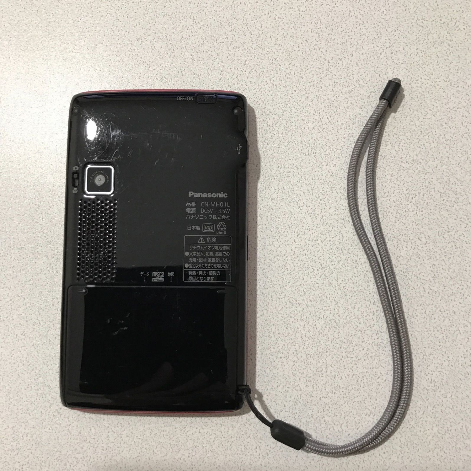 ☆Panasonic 【旅ナビ】 CN-MH01L 超旧型品 未使用 リスク品 CN-MH01L