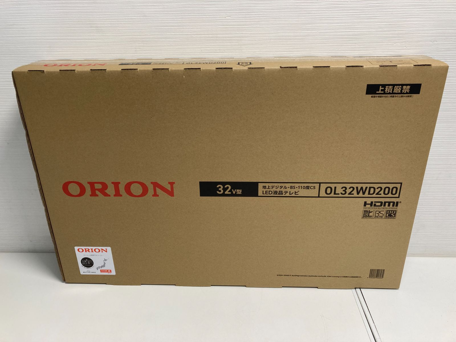 □未使用品□ORION オリオン 32型 32インチ 32V OL32WD200 地上