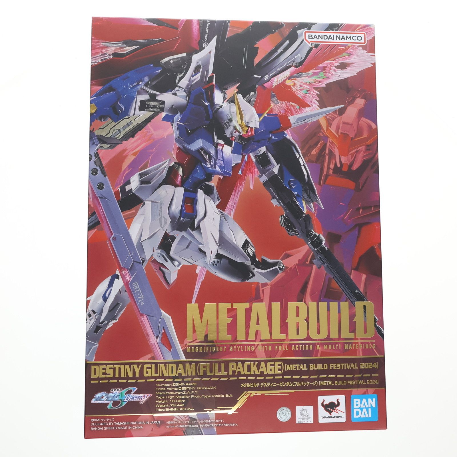 TAMASHII NATIONS STORE METAL BUILD デスティニーガンダム フルパッケージ METAL BUILD FESTIVAL 2025 機動戦士ガンダムSEED DESTINY シード デスティニー 完成品 可動フィギュア