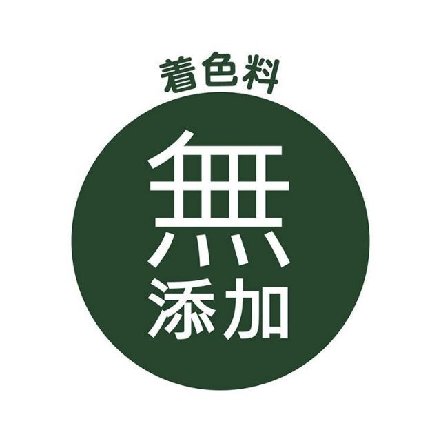 超ジャンボ 3.6倍