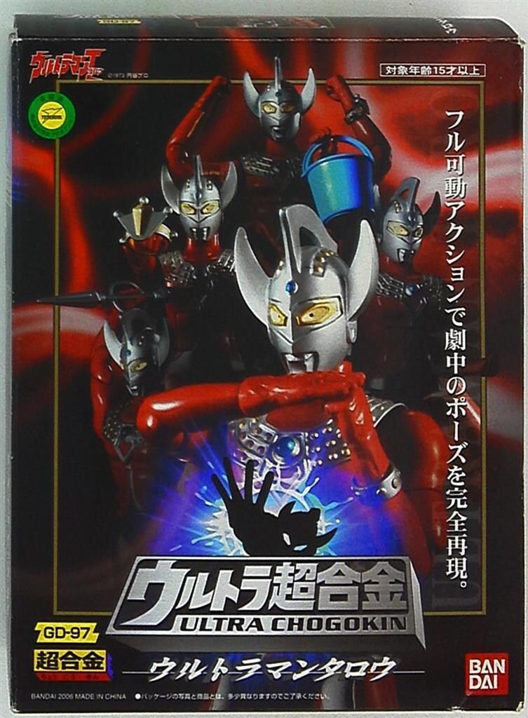 【楽天カード分割】 バンダイ ウルトラ超合金 ウルトラマンタロウ GD97 - メルカリ 特撮