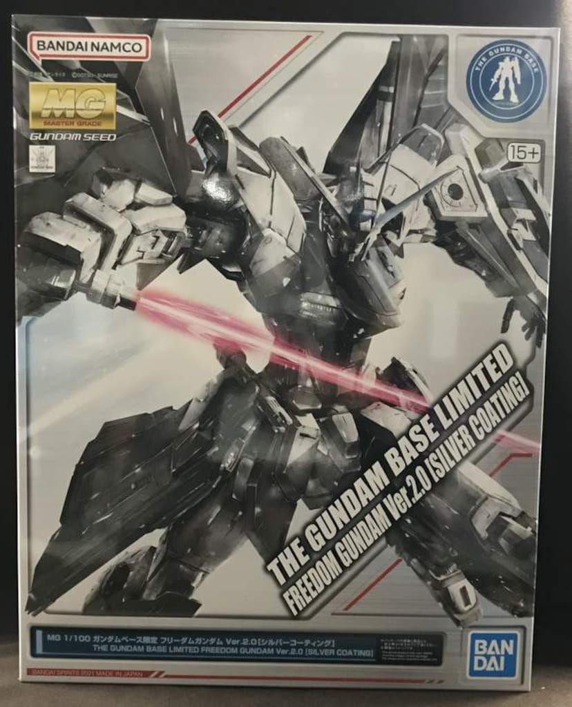 バンダイ MG|ガンダムベース 機動戦士ガンダムSEED フリーダムガンダム Ver2.0 シルバーコーティング