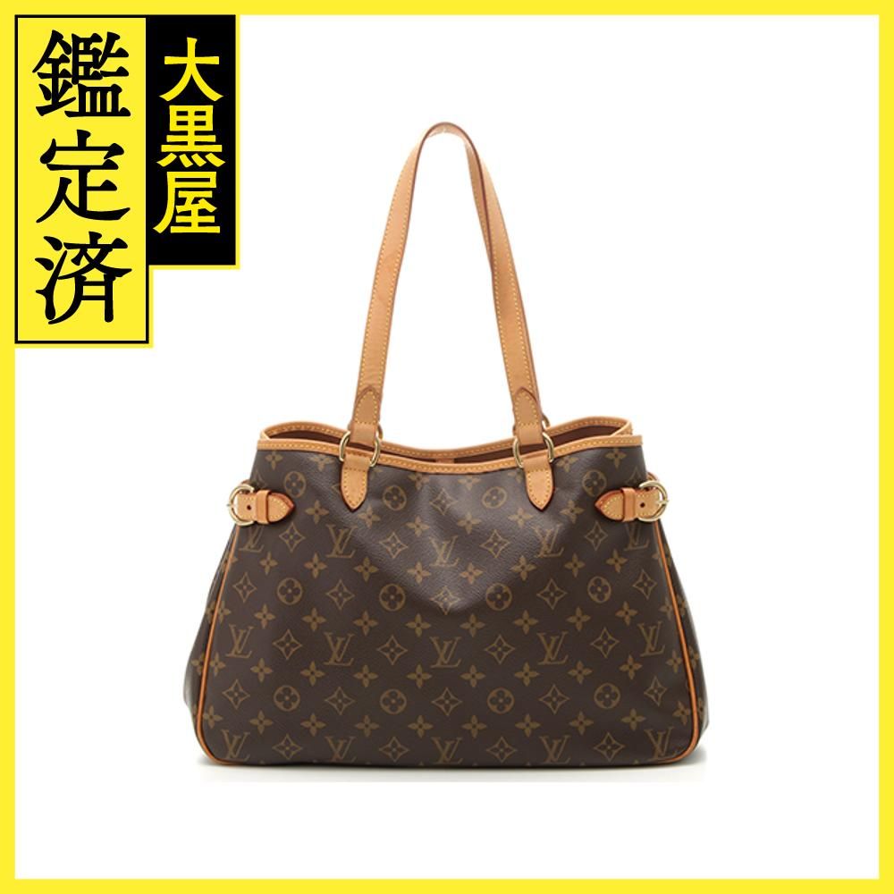 LOUIS VUITTON ルイ ヴィトン バティニョール・オリゾンタル