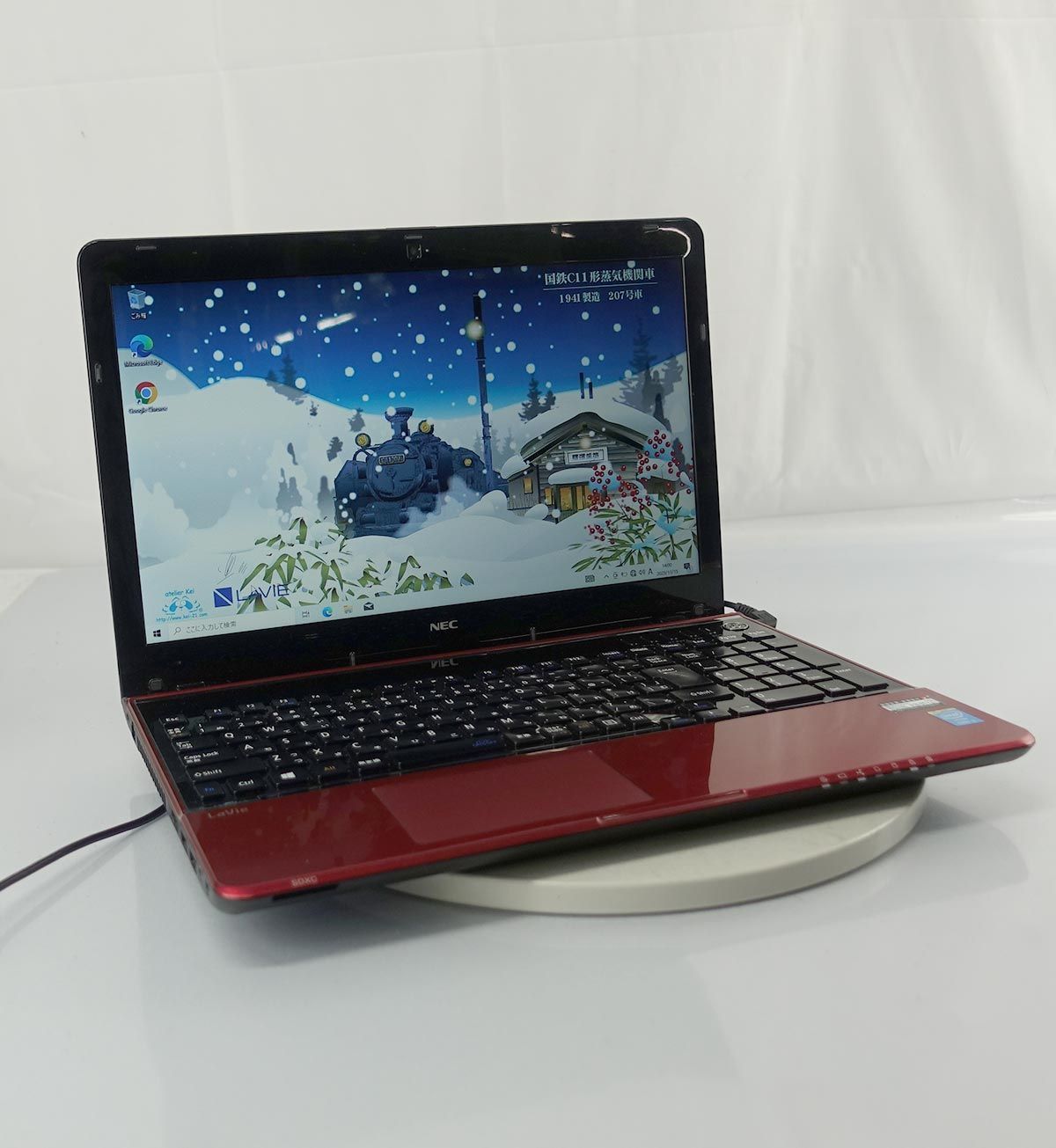 NECノートパソコン PC-LS350SSR NEC ノートパソコン LaVie S PC