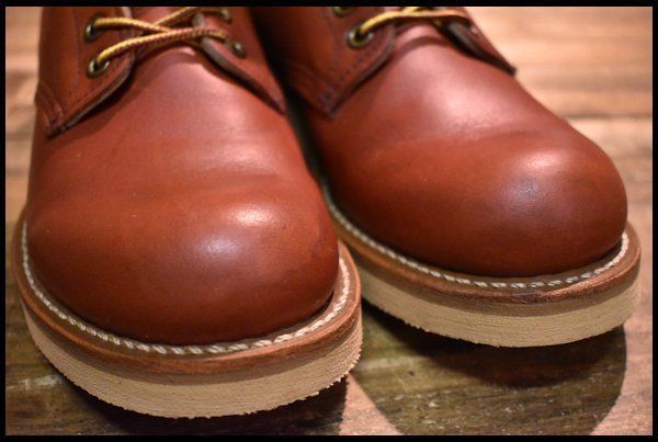 7D 良品 10年】レッドウィング 2940 オロラセット プレーントゥ 赤茶 レースアップ ロング 編み上げ ブーツ redwing  HOPESMORE【DI079】 - メルカリ