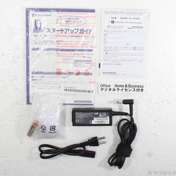展示品 dynabook C6 P2C6XBEG サテンゴールド - メルカリ