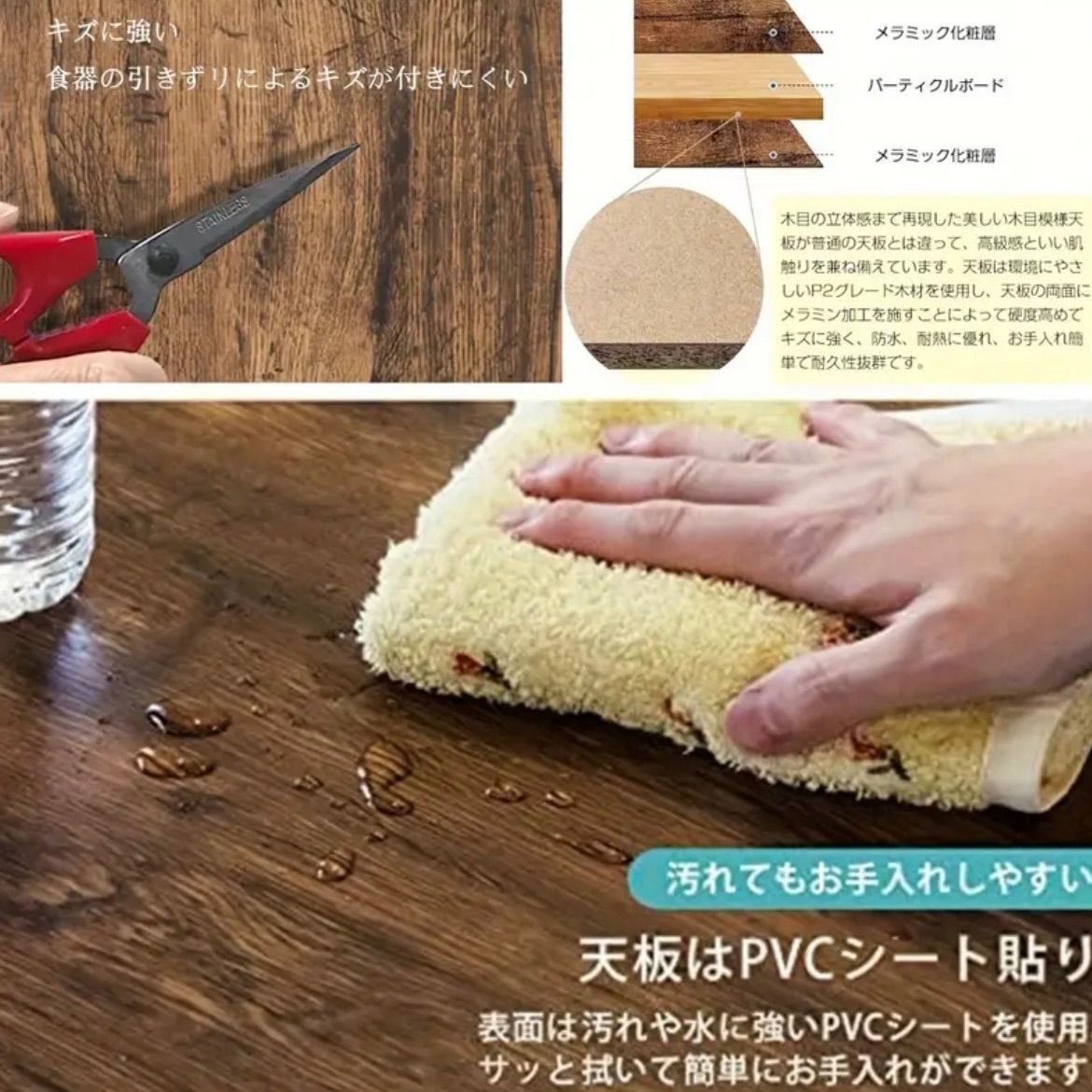 アンバー色 レトロスタイル