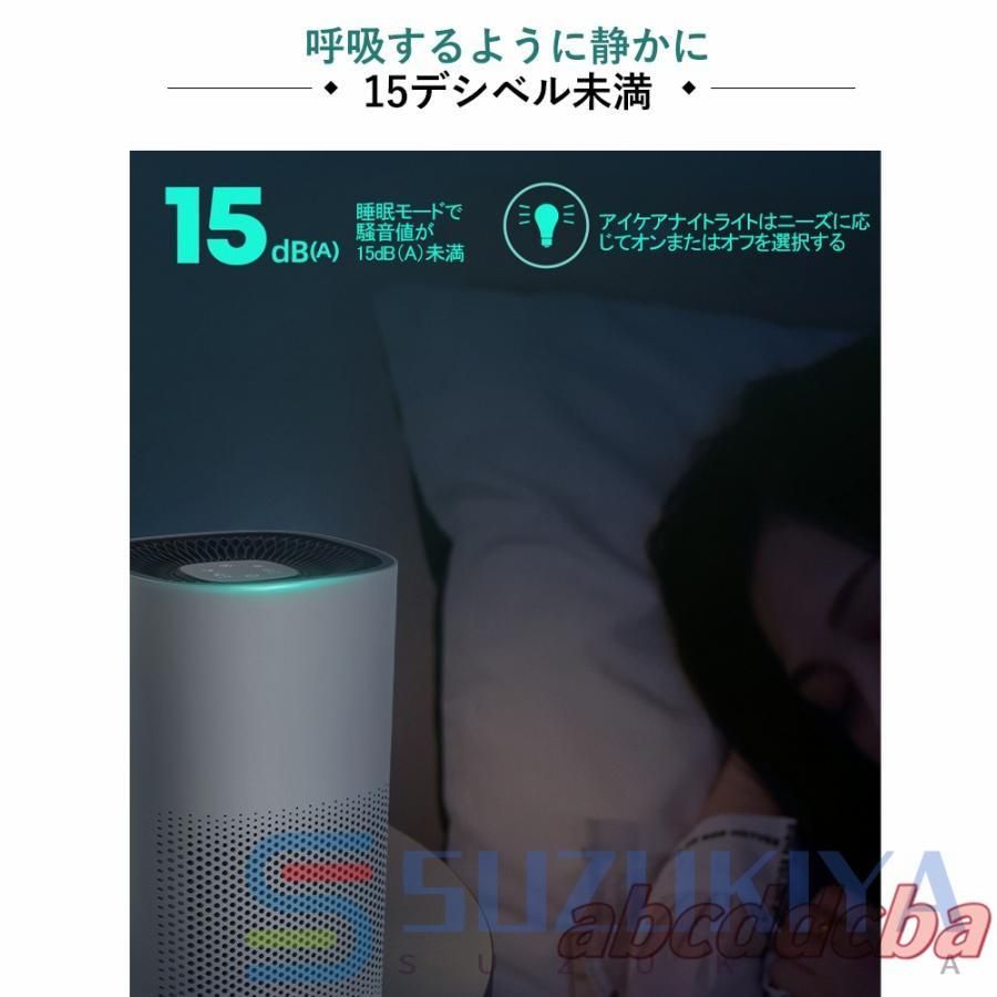 uv除菌 ペット