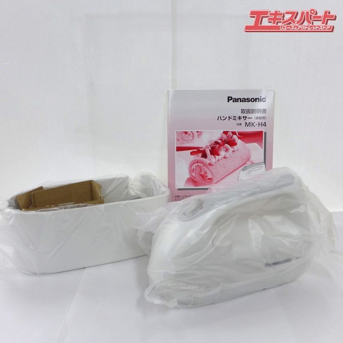 新品、未使用　パナソニック　MK-H4-W Panasonic MK-H4W ハンドミキサー Amazon.com: Panasonic hand mixer