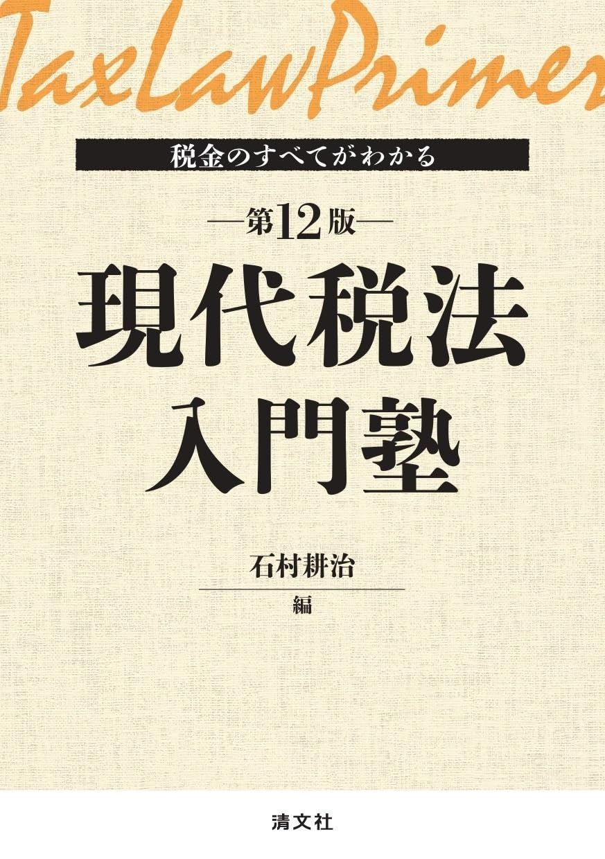 食器・キッチン用品 津軽びーどろ 大川薫 盃 吹きガラス グラス 花瓶