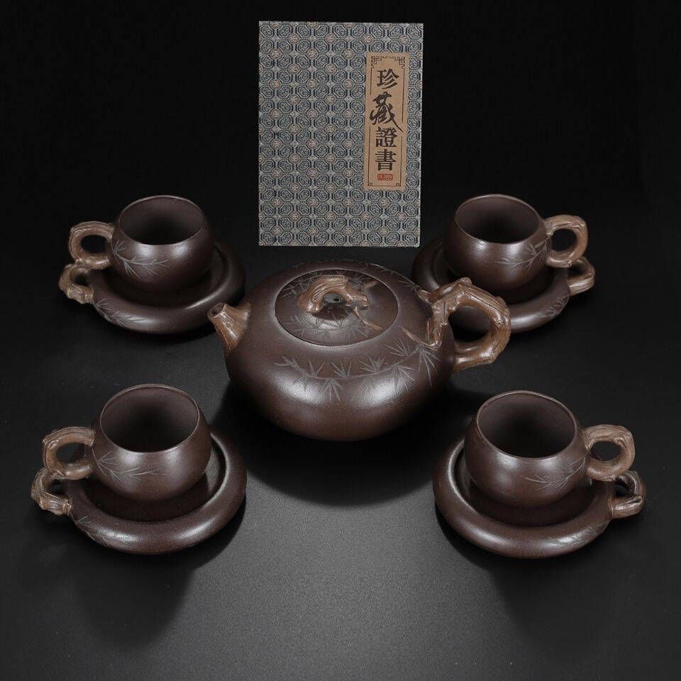 紫砂壺 セット （紫砂壺 イラスト， ティー, ティーセット, 陶器