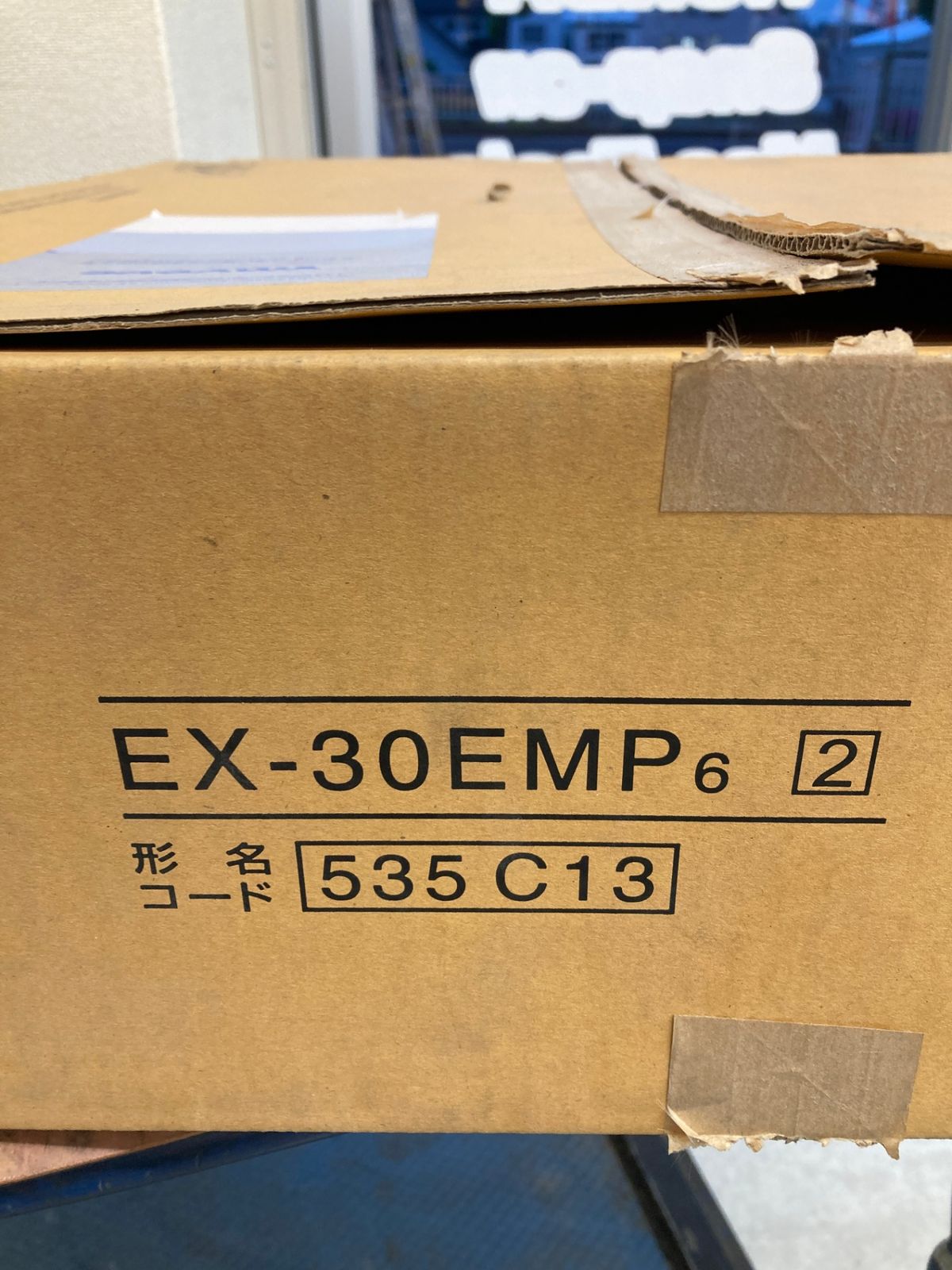 標準換気扇 EX-30EMP5