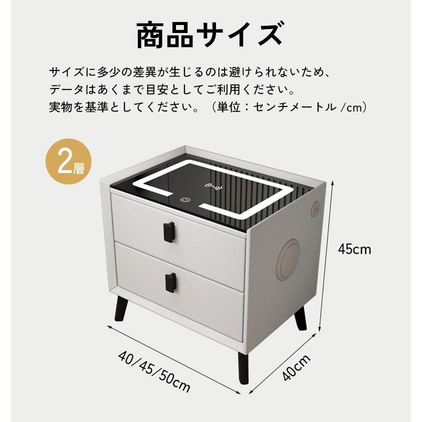 スピーカー ソファサイドテーブル
