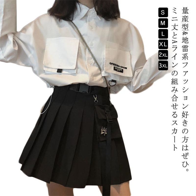 新品☆A3☆春組【茅ヶ崎至】オンリーショップ☆キラキラカード☆特典