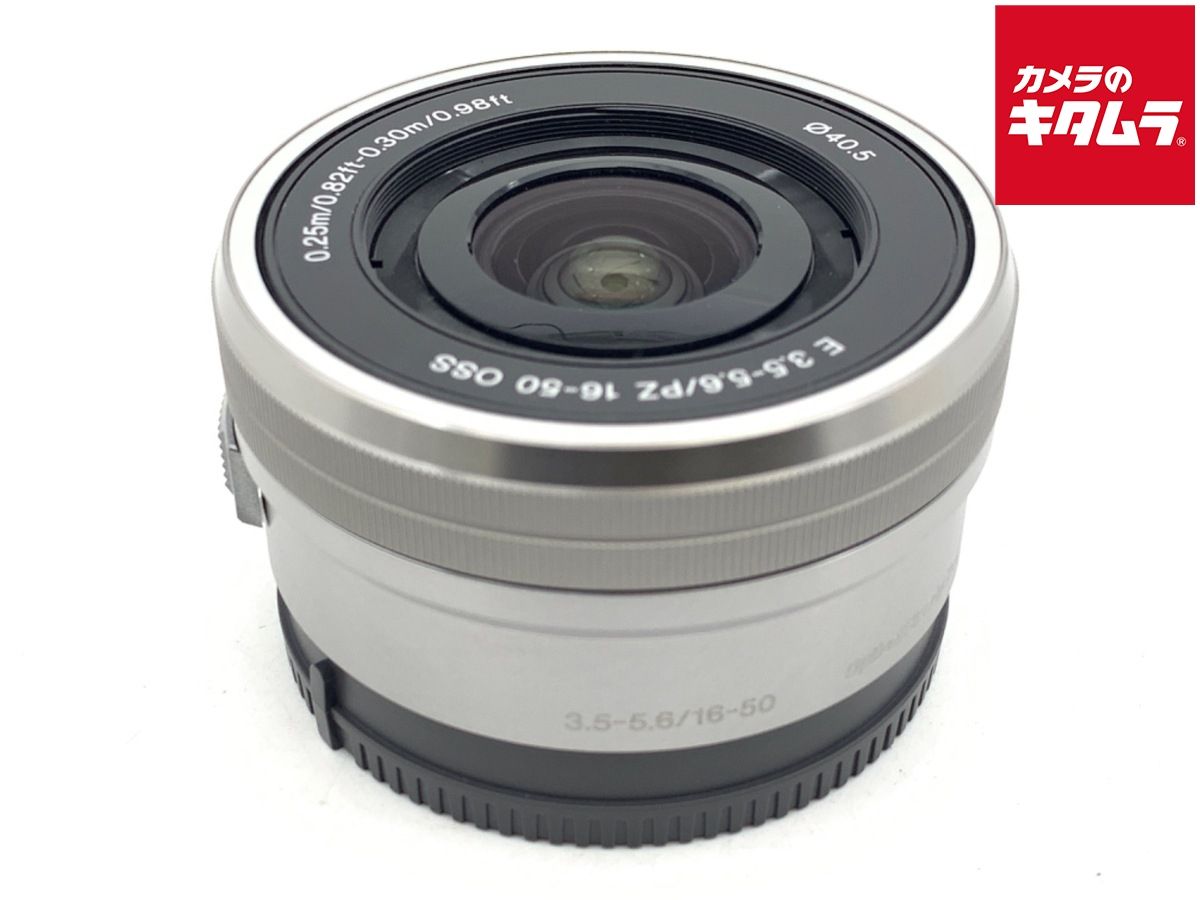 SONY E マウント APS-C 標準ズーム PZ16-50mm OSS Ⅱ Sony E PZ 16
