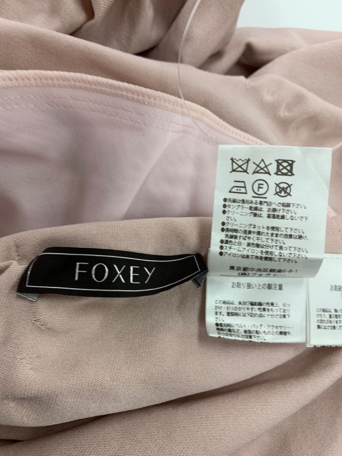 フォクシーKnit Drese /