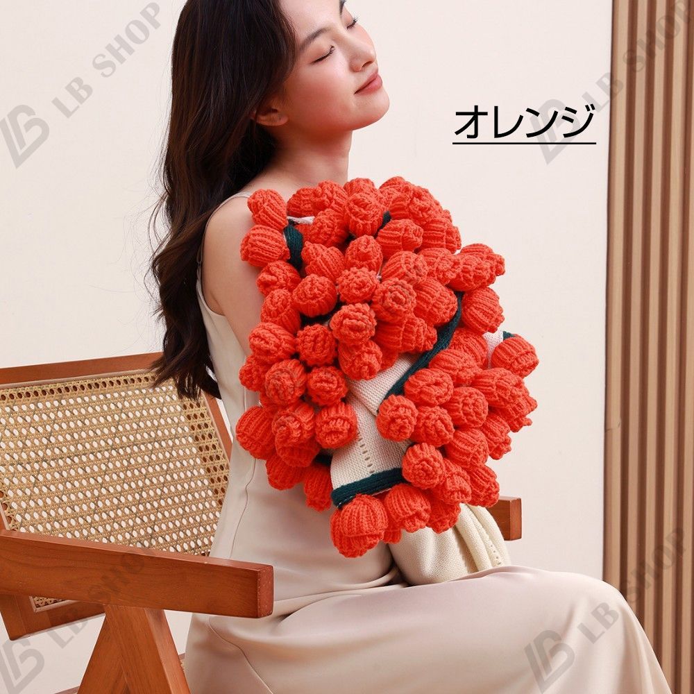 ニットブーケ 手芸