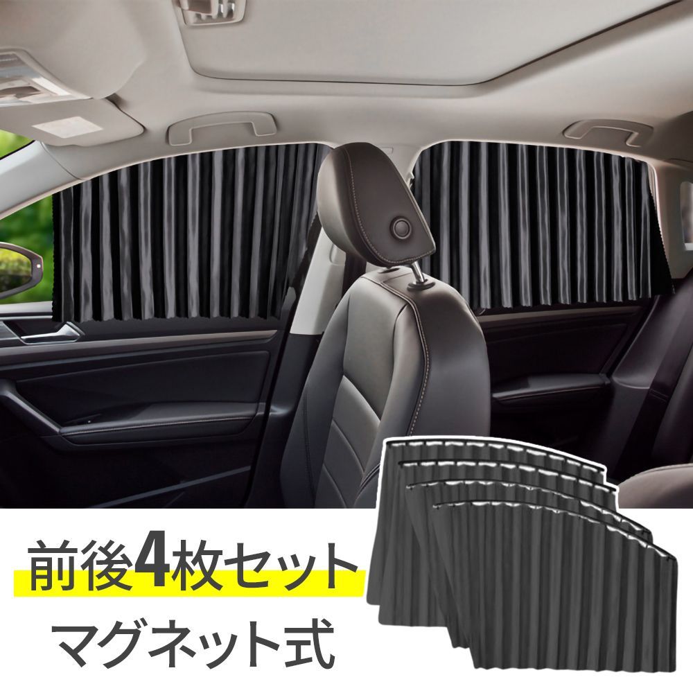 ブラック一枚 11月18日出荷】デイトナ AQUAPROVA(アクアプローバ) EZ TEMP METER 72812