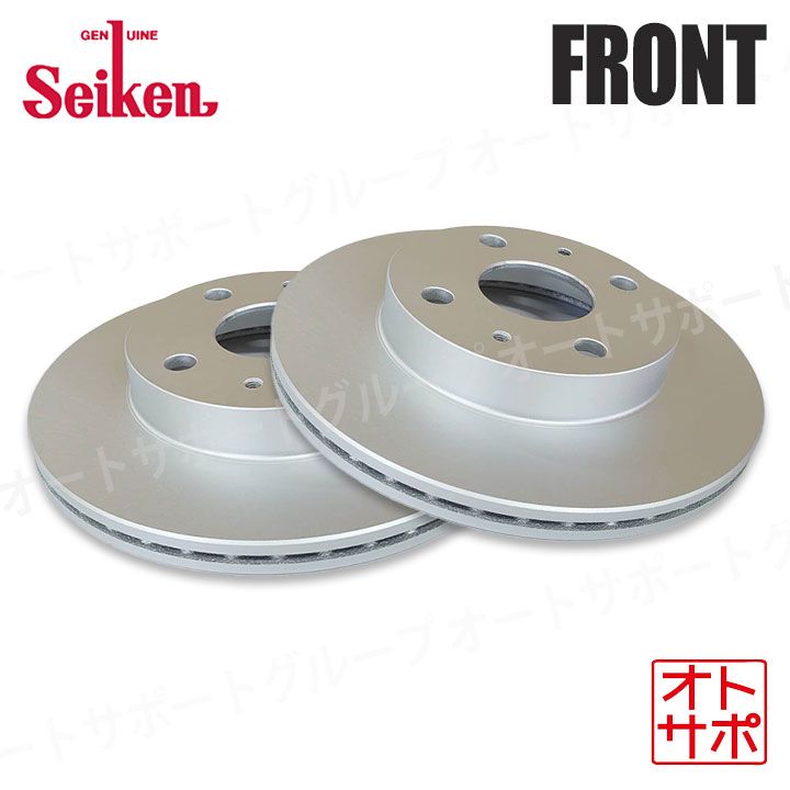 Seiken 制研化学工業 ブレーキディスクローター フロント左右2枚セット ハイエース TRH200V 2004.08～ 500-11004