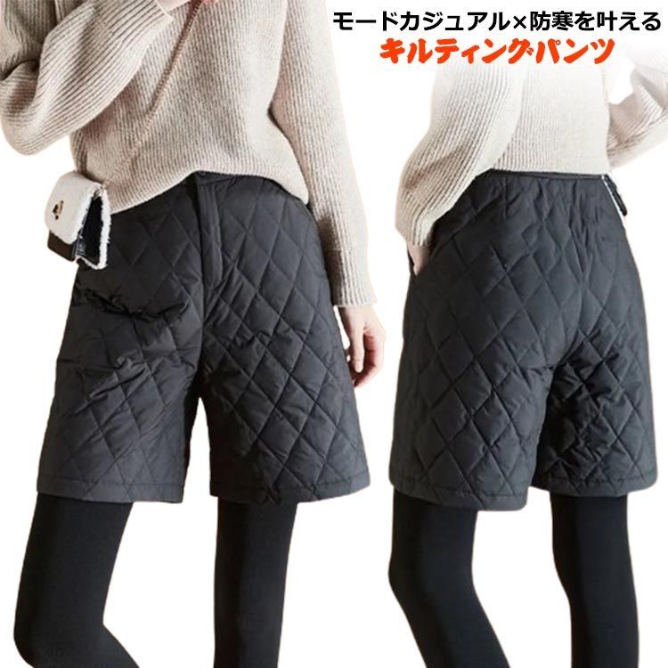 ハーフパンツ ショートパンツ レディース ハーフパンツ ショート