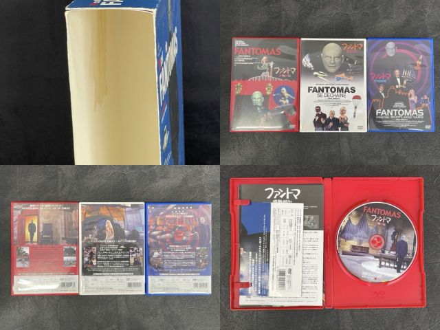 Tricolore de FANTOMAS DVDBOX 【中古】ファントマ トリコロール