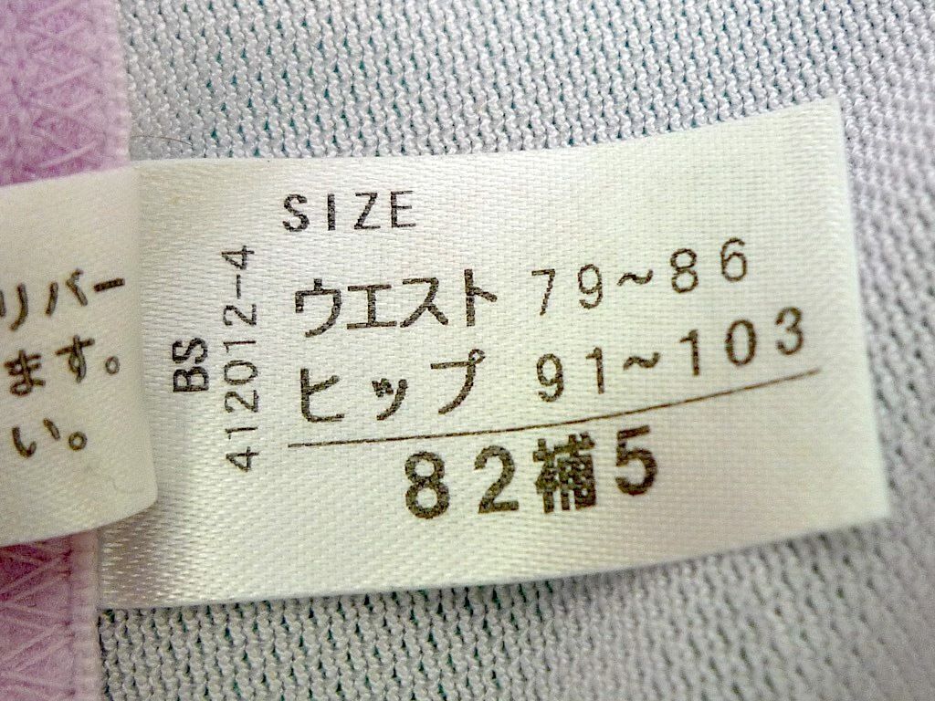 Size82