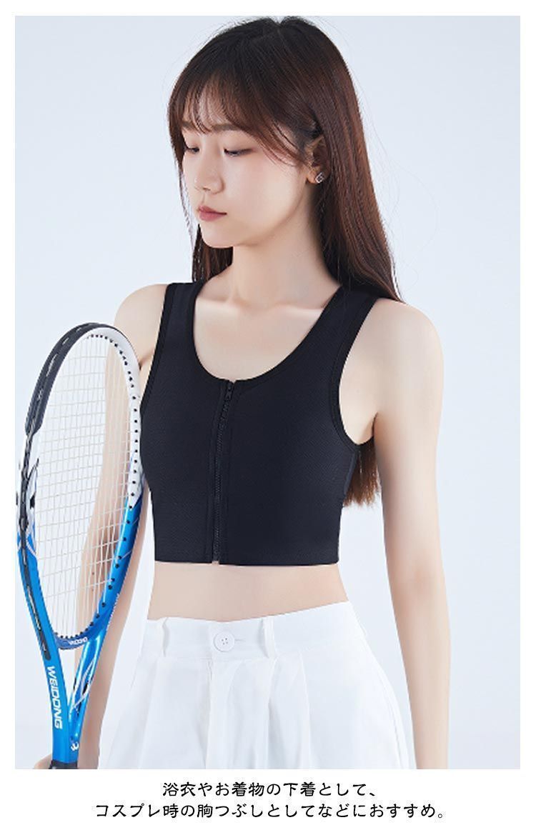 レディース ジュニア