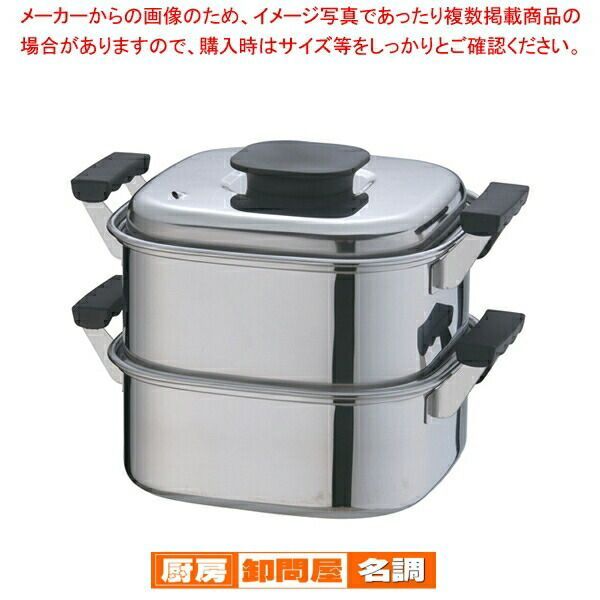 ステンレス圧力鍋 蒸し器付き フィスラー vitavit 6リットル レシピ本