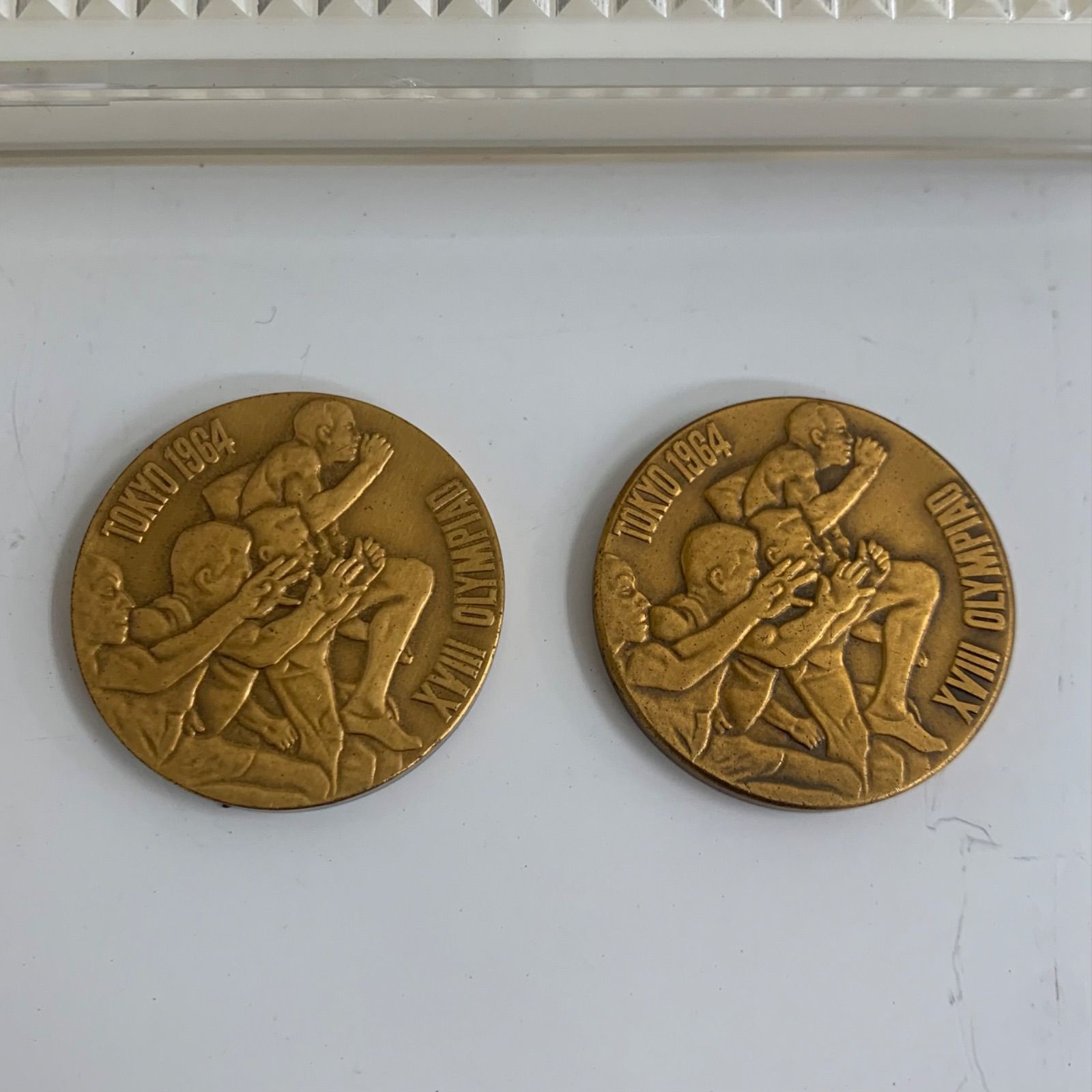 第20回オリンピック ミュンヘン大会公式参加メダル EXPO75 沖縄国際