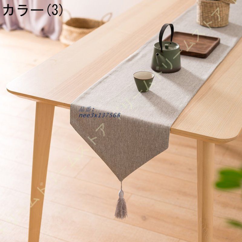 1円スタート】新ホッピングテーブル 定価17，280円 定価17，280円 新 